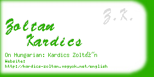 zoltan kardics business card